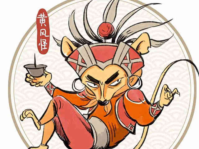 《西游记》中唐僧肉的三种吃法,蒸着吃最流行,而最后一个最残忍