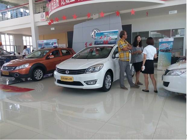 车险从4s店买合适吗 车险4s店为什么便宜吗