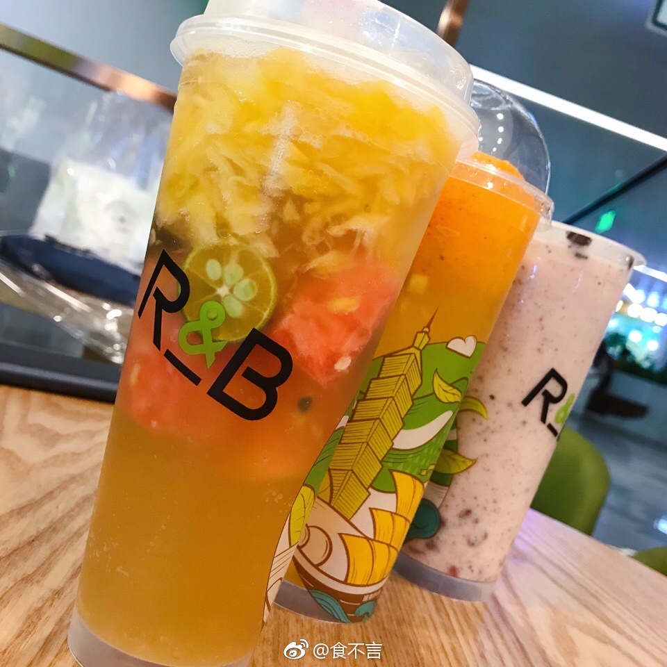 r&b巡茶|凤梨|茉莉|海南_新浪新闻