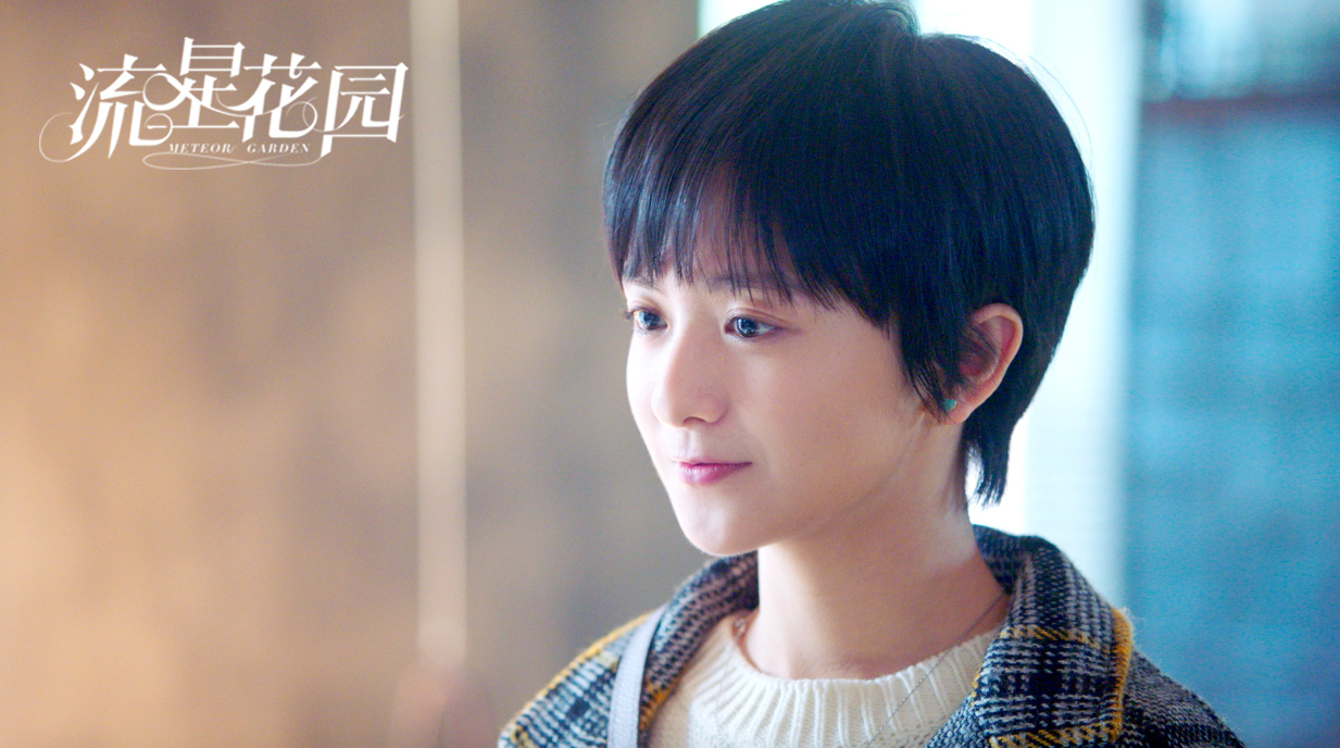 小优短发剧照分享～长发温柔多情,短发清爽干练,你pick哪一款