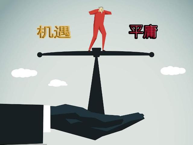 温州人和你不一样的胆识头道汤味道最好