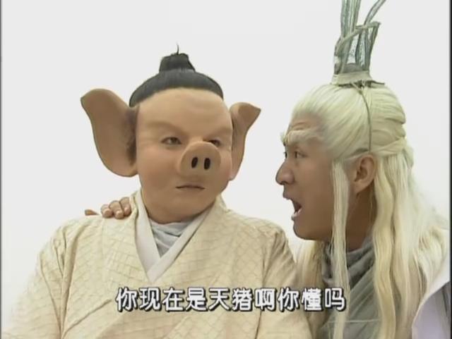 《春光灿烂猪八戒》重播,徐峥看到这些剧照应该想自戳双目