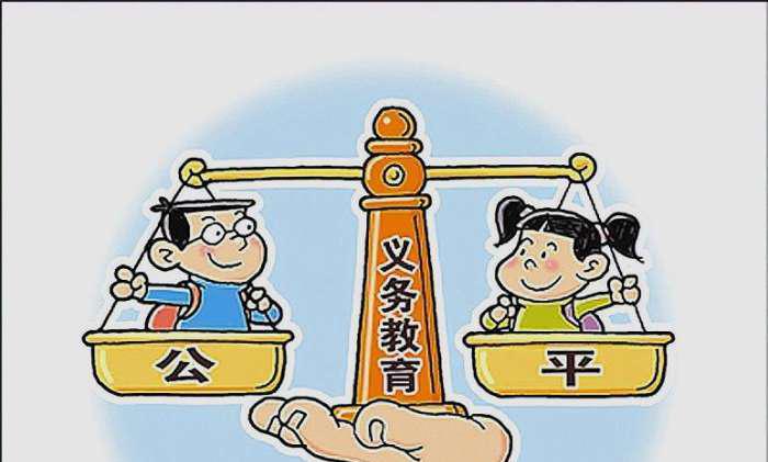 专家不解12年义务教育免费读书不花钱农民却不领情