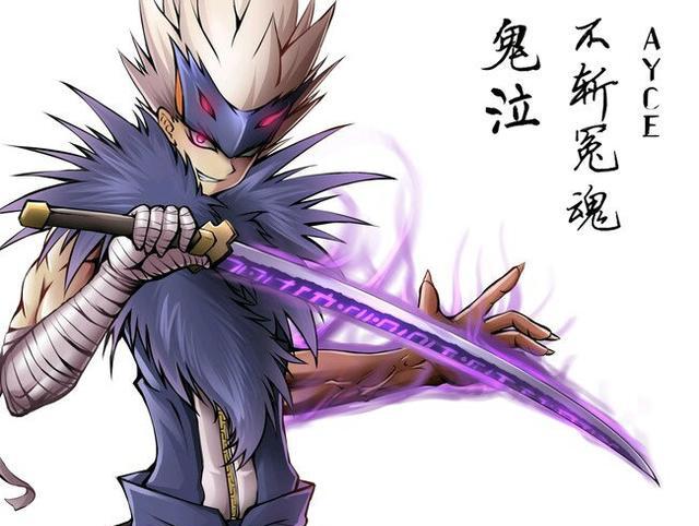 2018dnf国庆版本爆料之职业平衡:鬼泣下个版本幻神