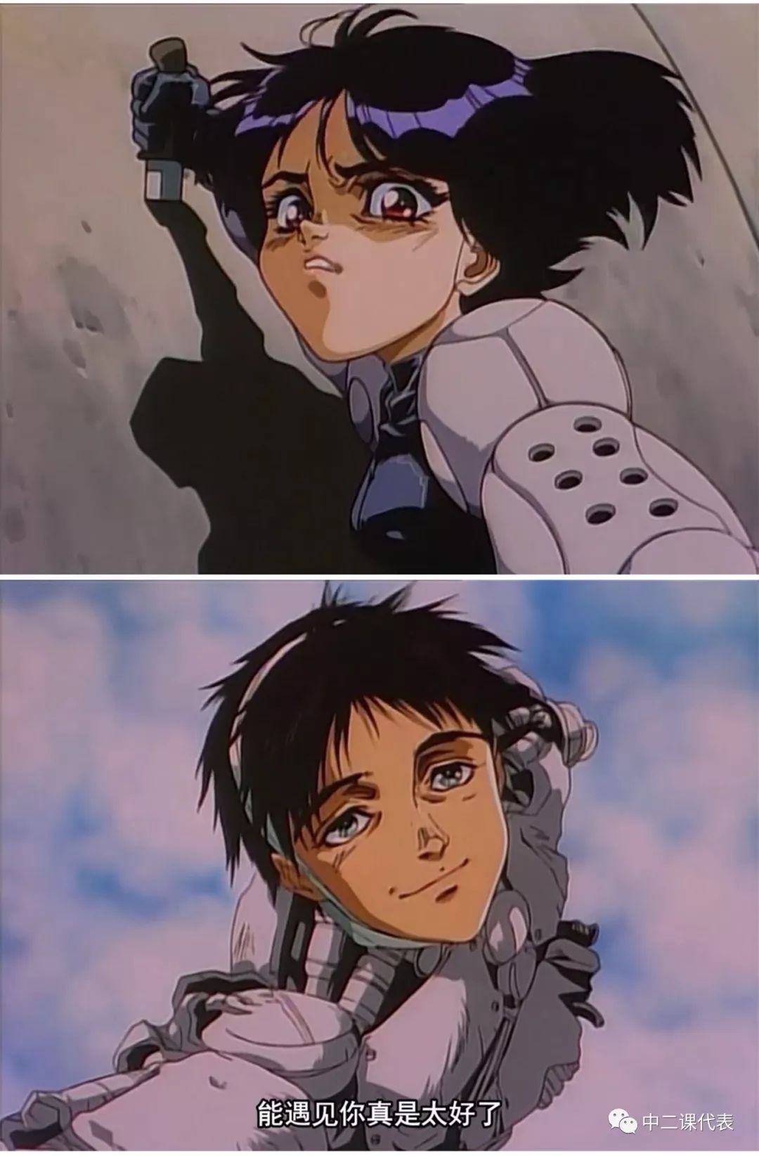 童鞋们如果还想看后面的剧情,可以直接在线搜索《铳梦》的漫画,网上有