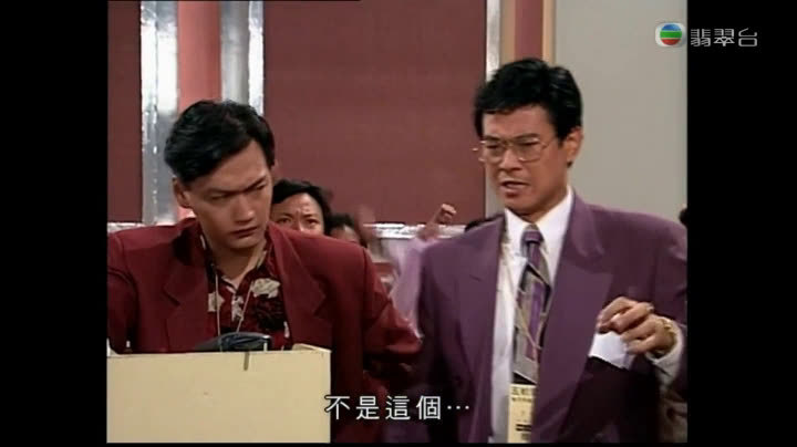 tvb《大时代》经典片段:不要怕,技术性调整,这段郑少秋演技太到位了!
