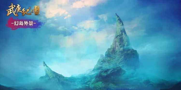 《武庚纪》3大领域,哪吒独占一个,武庚却占领两个?