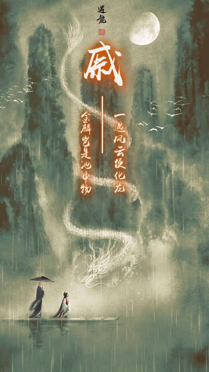 6款20张百家姓头像,手机锁屏壁纸, 3款10张粉丝福利, 有你喜欢的