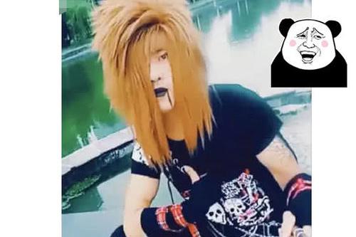 非主流贵族冷少走红抖音坐拥百万粉丝爱我你怕了吗