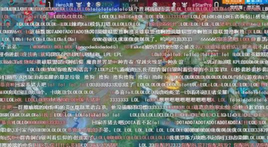 虎牙王者荣耀KPL比赛弹幕惨遭LOL玩家攻陷,