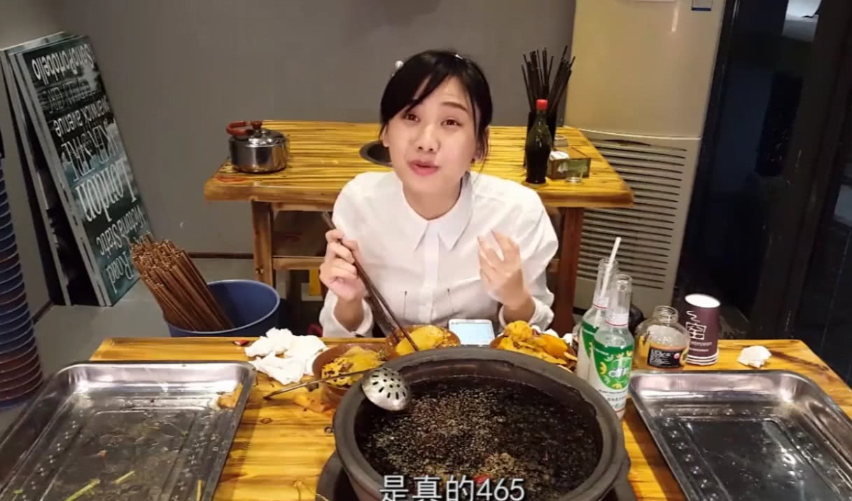 大胃王密子君吃火锅串串,整整465串,吃到饲养员破产