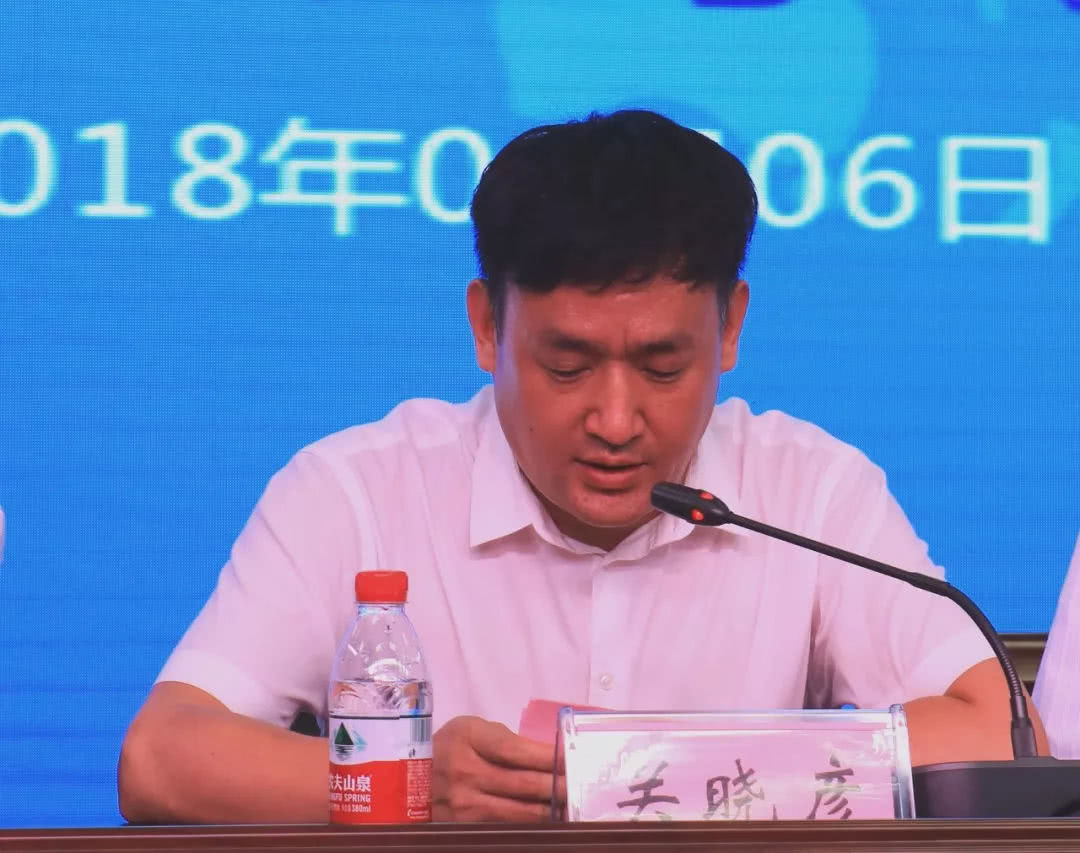 花花牛乳业集团董事长关晓彦