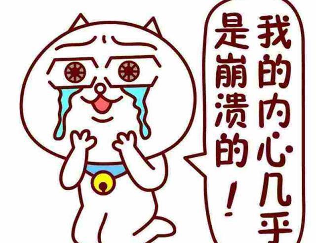 看完孩子日记后, 妈妈内心是崩溃的, 孩子你能长这么大真是个奇迹