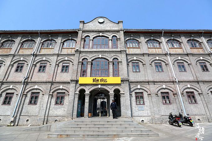 前言后记,这一家书店不仅文艺时尚,还充满了民国范