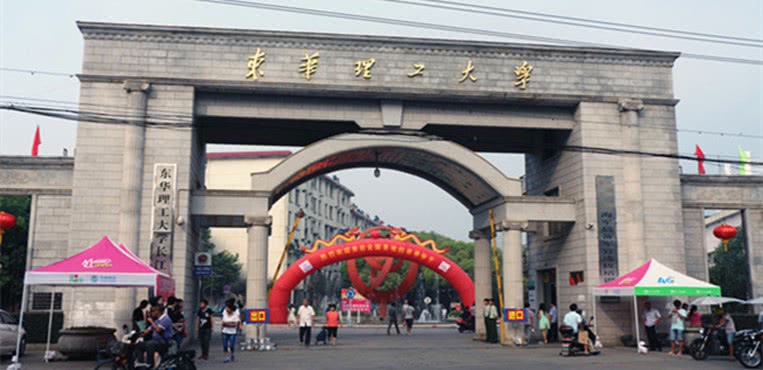 抚州这所高校独立建校办学进入倒计时,未来抚州将再增一所高校