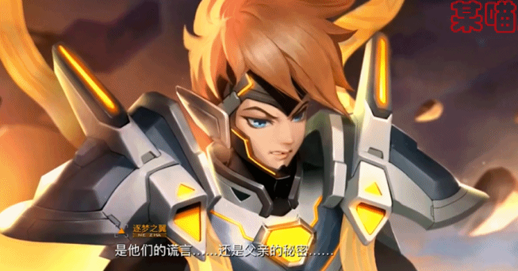 748_391gif 动态图 动图