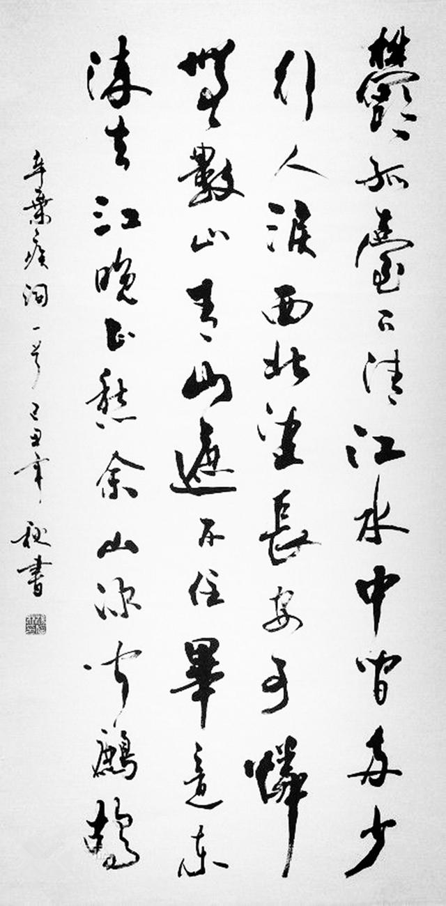 赣州唯一被辛弃疾带火的景点,因其一首词成名,现在门票只要15块