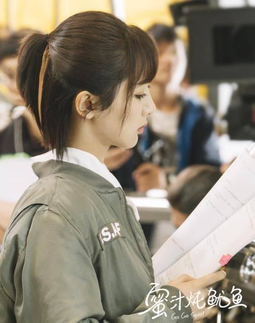 杨紫《蜜汁炖鱿鱼》8套衣服: 图1软萌, 图4少女