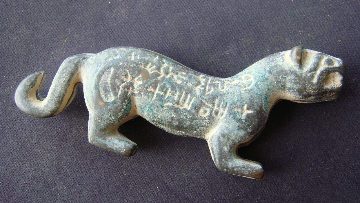 虎符能调兵百万为什么几千年来没有人能仿制成功呢