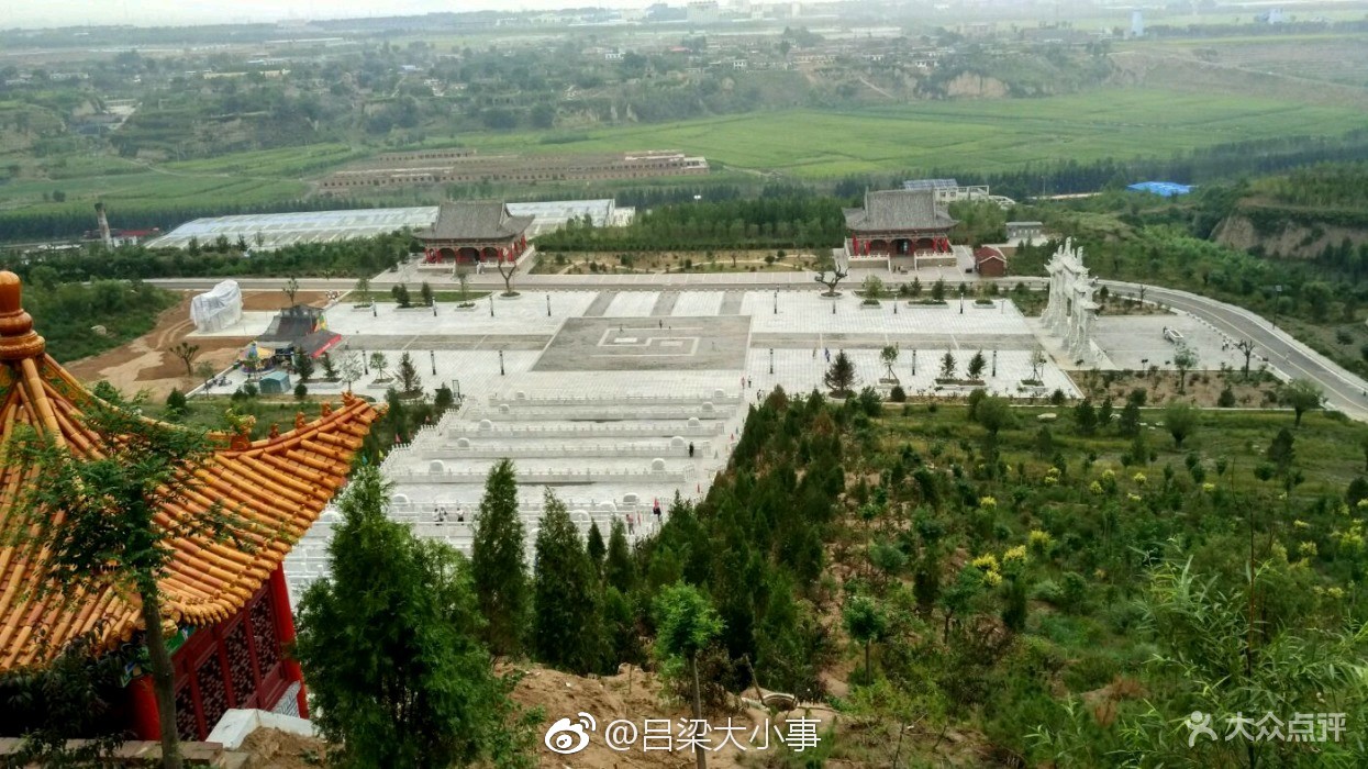 孝义市金龙山景区|孝义|孝亲|景区|孝义市|吕梁_新浪新闻