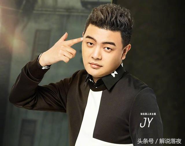 因为跳槽jy的直播间被封了20年催眠大师会转型吃鸡吗