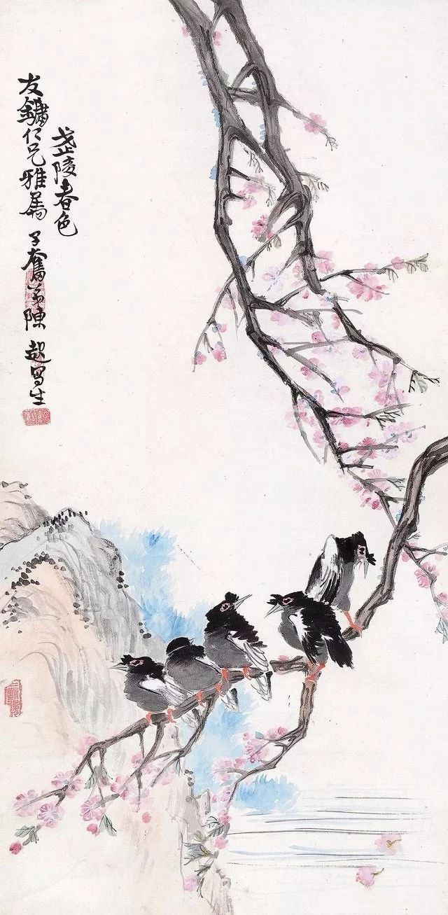 陈子奋(1898-1976年),著名国画家.他称白描之线条为笔条