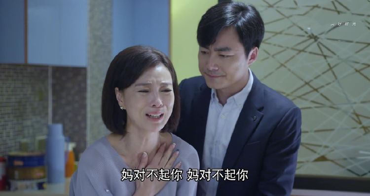 梅花儿香:梅花终于看清了吴毅家人的面目,决定离婚