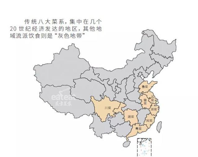 从八大菜系无名,到入选34大菜系!黄河鲤鱼靠啥重新上位