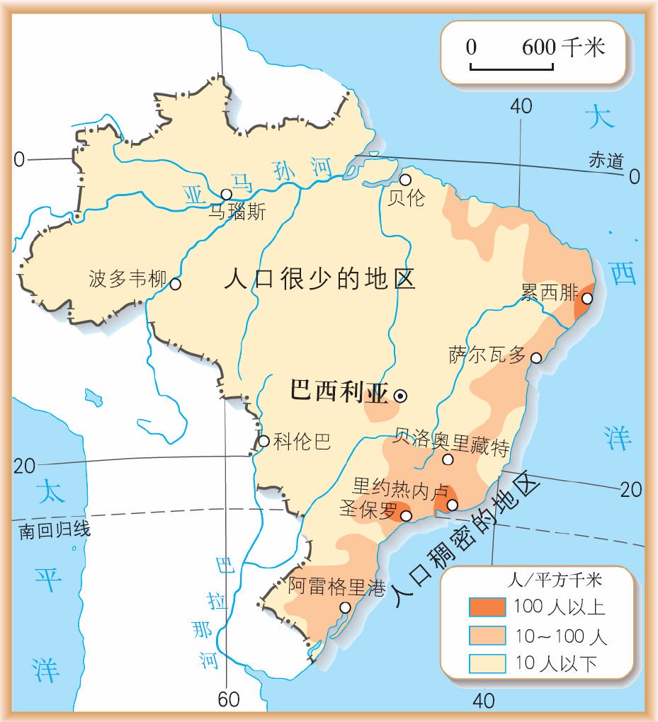 巴西建国200年为何没有发展成像美国之类的超级大国