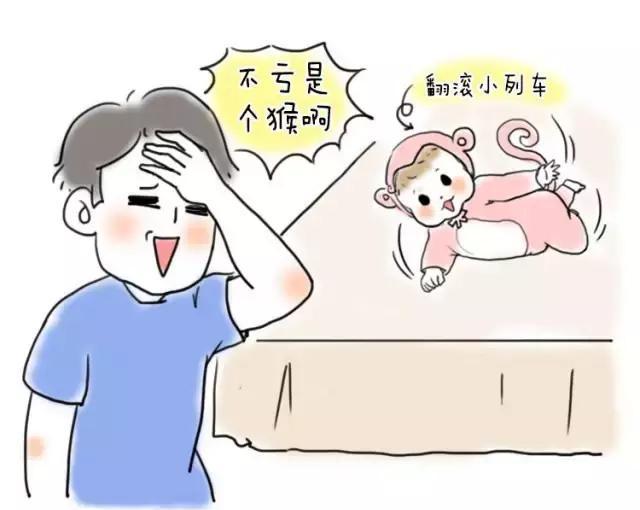 小宝宝的各种花式翻身姿势集合,如何防止宝宝意外摔落!