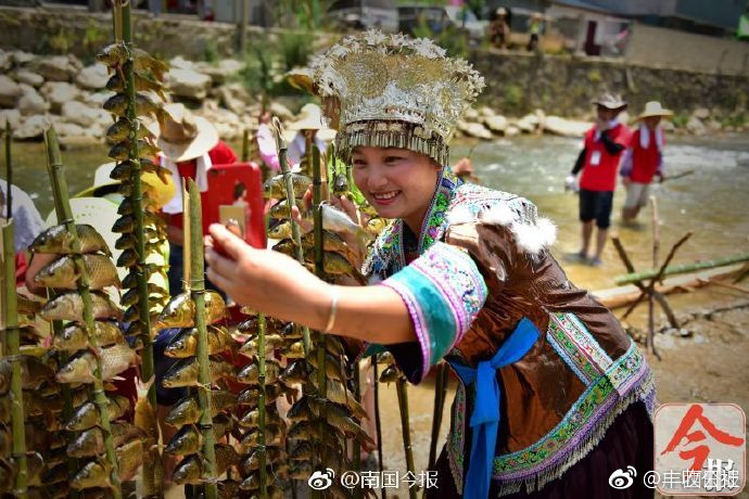 融水苗寨欢度"新禾节"