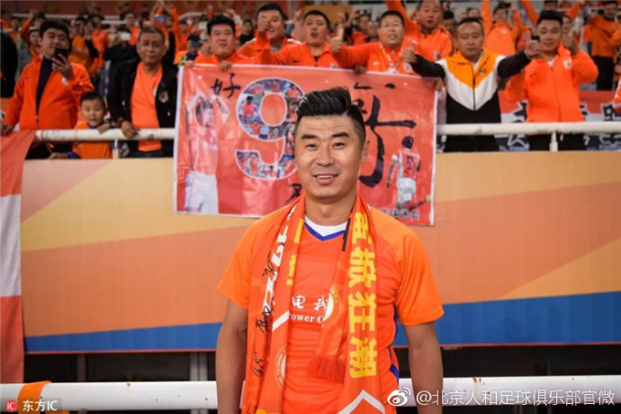 中超第24轮上座人数排名 两大魔鬼主场大PK 工