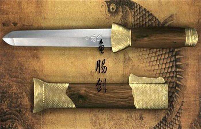 传说中的"鱼肠剑"秦始皇东巡时到过虎丘,得知阖闾墓内有宝剑后,他不惜