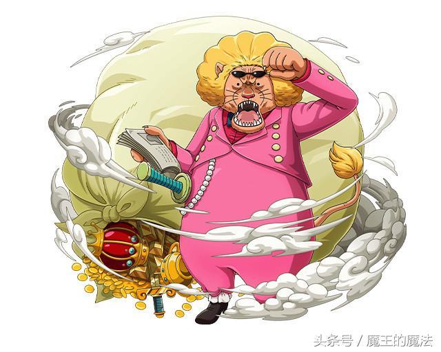 二,波克慕斯目前甚平老大的赏金金额已经到达了4亿多贝利,此次万国篇