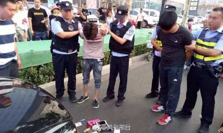 你敢抢，我就抓！邢台神速特警一小时抓获抢夺现行犯！|嫌疑人|特警|便衣_新浪新闻
