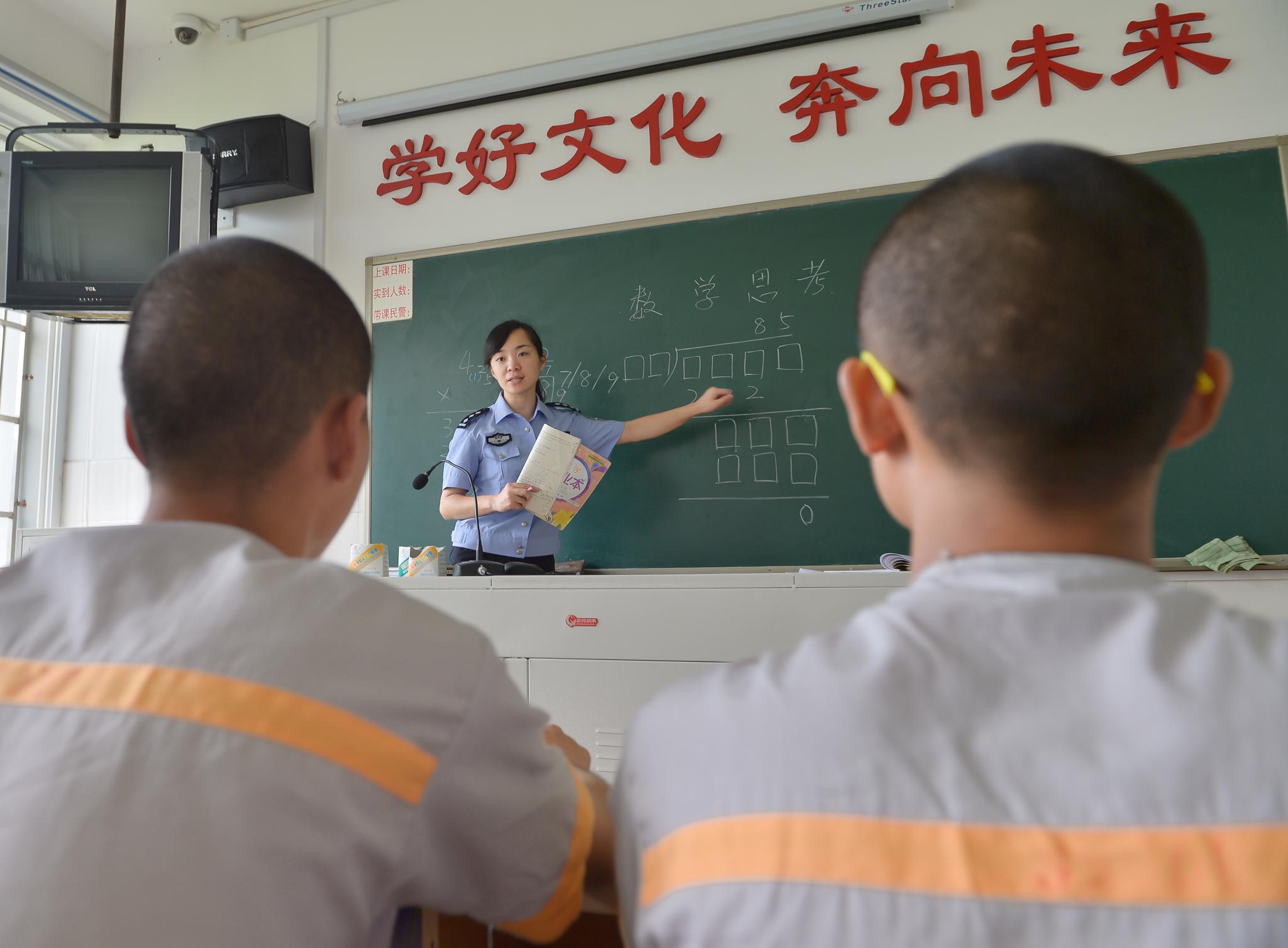 浙江未管所健康成长路上一个也不能掉队