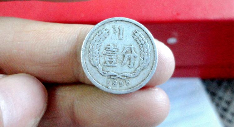 1973年1分<a href=http://www.598cj.com/yb/ target=_blank class=infotextkey>硬币</a>值多少钱?已经涨了19万倍以上,要保存好!