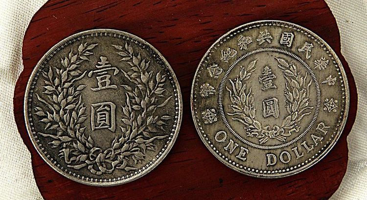 民国时期的一块大洋能买到什么东西