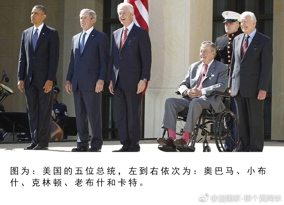 史上难得一见的名人合影