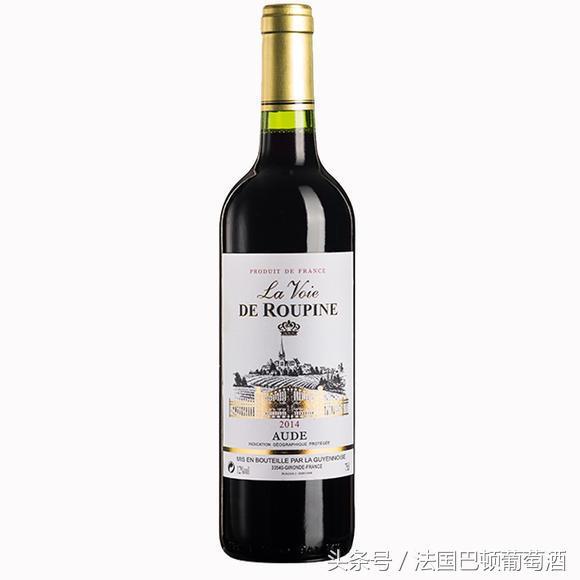 级别:地域保护igp产区:奥德净含量:750ml究竟含量:12%于法国奥德产区