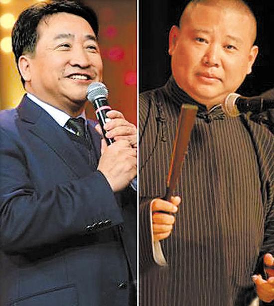 唐杰忠逝世郭德纲在日本演出, 主流与非主流的矛盾?