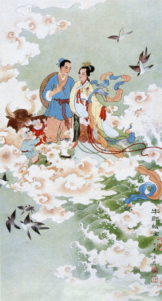 鹊桥会,戏子入画 @微博艺术