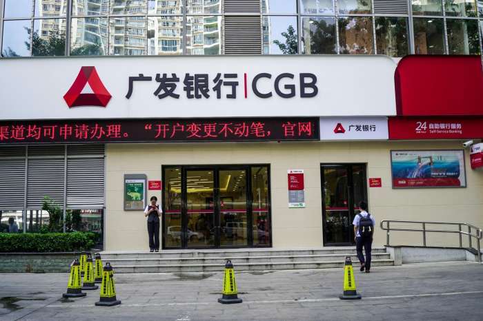 2019广西银行校园招聘无人银行对各个岗位的影响如何