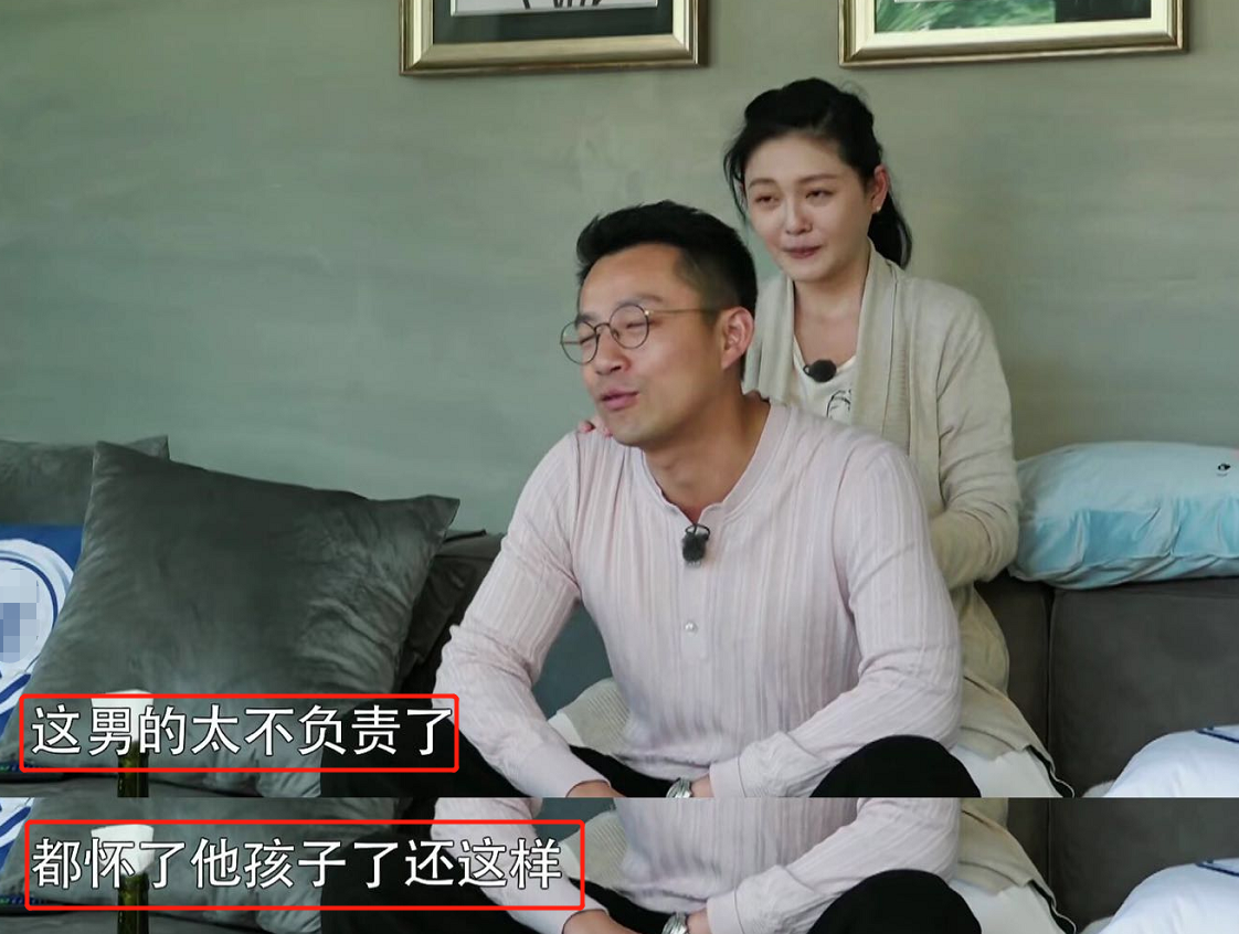 幸福三重奏汪小菲看大s吻戏大s害羞一句话说明他不是渣男