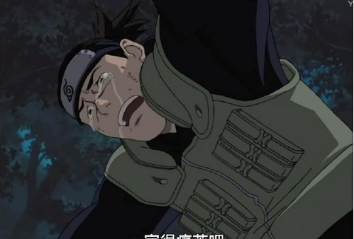 《火影忍者》这些人都曾替鸣人挡刀,甚至为鸣人去死