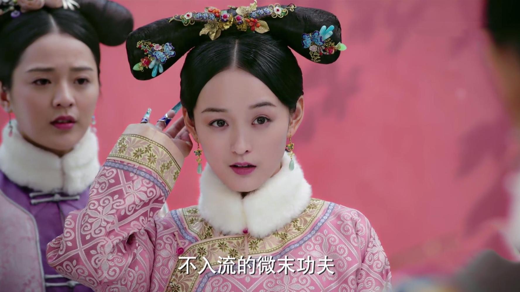 如懿传后宫嫔妃战斗值慧贵妃垫底海兰排第四她是第一