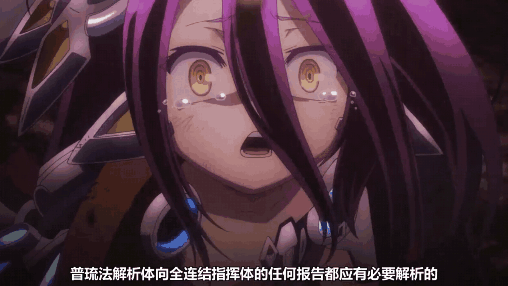 游戏人生zero: 向休比、里克和全体机凯族致敬! 这部作品真的感人|里克|休比|致敬_新浪新闻