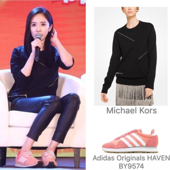 杨幂一身黑搭配粉色运动鞋现身活动现场,粉丝纷纷大赞好看