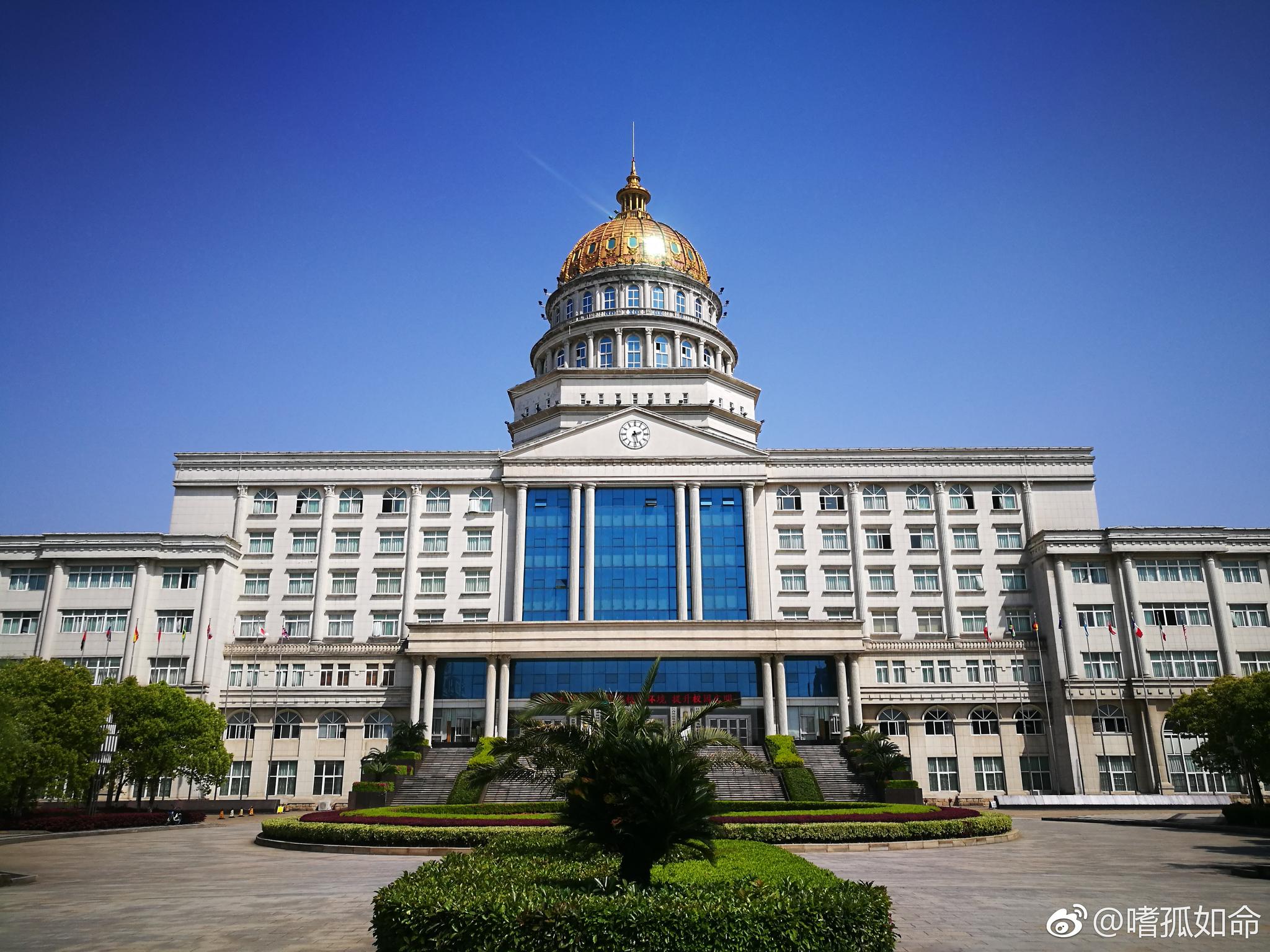 让我们一起在校园内漫步|江西外语外贸职业学院|校园内|校园_新浪新闻