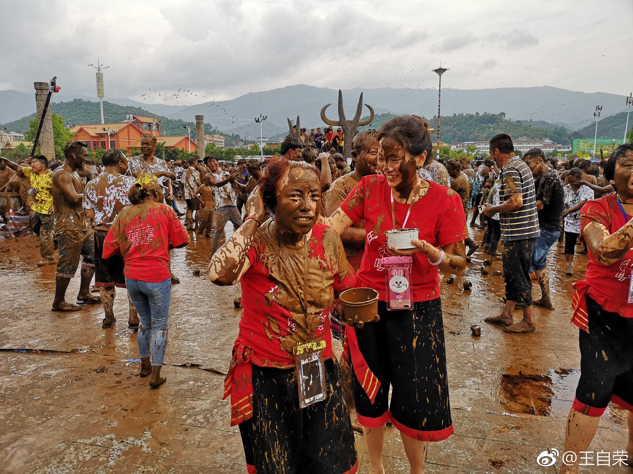沧源摸你黑狂欢节.一年不如一年,撤,回临沧.